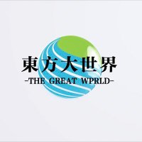 东方大世界查档🌍 #开房记录 #找人 #查人 #手机定位 #银行流水 (@alecastermitri) 's Twitter Profile