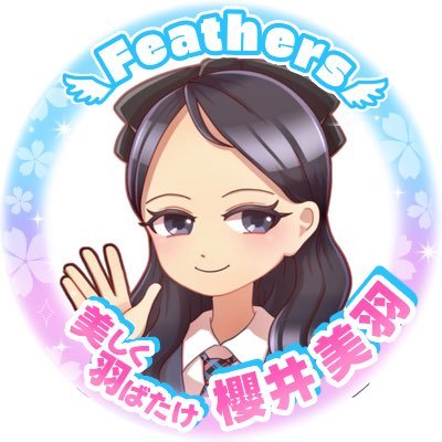 sakuraimiu_FD Profile Picture