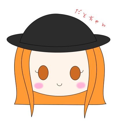 子供の頃からゲーム大好きな2児の母です💮マイクラ建築勉強中🥳りまはちゃん@rimaha_gameと楽しみながらYouTubeでゲーム実況&配信をやっています✨見てコメント頂けると喜びます☺️アイコンアート🪄りりんさん🎨