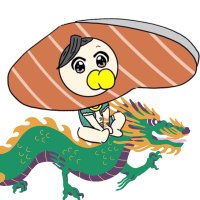 サーモン君🐉🐉🐉 (@saamon2500) 's Twitter Profile Photo サーモン君🐉🐉🐉 (@saamon2500) 's Twitter Profile Photo