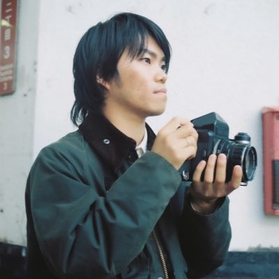 photographer/based in Kagawa,Japan 瀬戸内海の四季や木漏れ日が好きです。 📸:Nikon F3, Pentax67
https://t.co/Ig8WL0T2rh