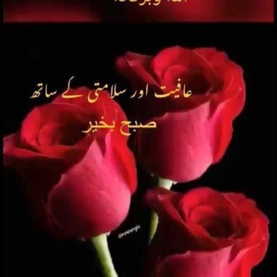 Learn to fend for yourself. Don't depend on others or wait for their help. You may end up waiting all your life. Ask only from your Creator