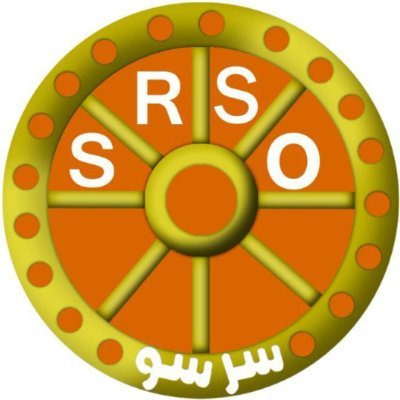 #SRSO is a registered non-profit organization working to  empower rural communities of Sindh to break free from the generational chains of poverty!
