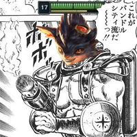 Karamel (@karamelvs9) 's Twitter Profile Photo