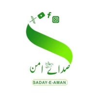 Saday e Aman(@SadayeAman) 's Twitter Profile Photo