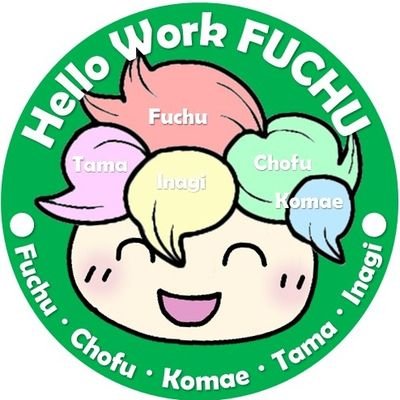 hw_fuchu Profile Picture