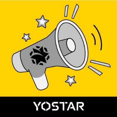 株式会社Yostar のグッズやイベントなどの総合情報アカウントです。
各ゲームタイトルの新商品やオフラインイベントなどの最新情報を皆さまへお届けします！

Yostar公式アカウント：@Yostar_Japan

※ゲームに関するお問い合わせ等は各タイトルのサポート窓口までお願いいたします。