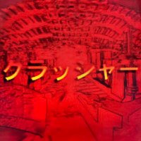 ヨンマルヨン(クラッシャー) (@jbisdad) 's Twitter Profile
