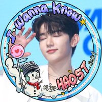 范 𝐗𝐢𝐚𝐨 ❅ (@haobbao) 's Twitter Profile Photo 范 𝐗𝐢𝐚𝐨 ❅ (@haobbao) 's Twitter Profile Photo