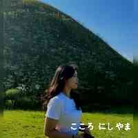 nishiyammakkok's profile picture. ⠀
twonine__