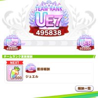 ダイサンゲン (@sgzv4orxyo29505) Twitter profile photo