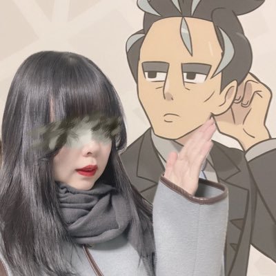 しの( )さんのプロフィール画像