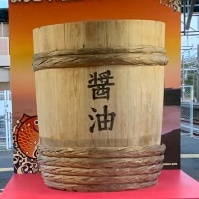 関東のそこら辺の乗り鉄です。不定期で鉄道(たまに食べ物)の写真をツイートします。フォロバは鉄道ヲタクのみさせていただきます。