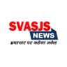 upsvasjs's profile picture. Official X account of @upsvasjs
 Latest breaking news and updates 24x7.
#06397009810
#youTube channel 👉 https://t.co/NEa9MmaMfq