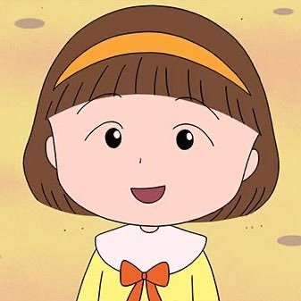 185cm63kg's profile picture. 健康診断とかして健康を維持することだけとりあえずしてね😆目黒くん😆