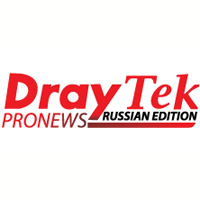 DRAYTEK PRONEWS – это информационный портал компании DRAYTEK, самые свежие новости из первых рук о новинках, разработках, программных обновлениях.