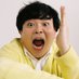 æœæ ¹ 倧é
(@yanyan_soneyan) Twitter profile photo æœæ ¹ 倧é
(@yanyan_soneyan) Twitter profile photo