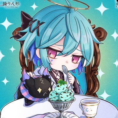 ナキリ🎣(#)🦉☪🍁📎♌🌽🏮さんのプロフィール画像