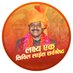 Dr. Gopal Sharma (Modi Ka Parivar) (@DrGopal_Sharma) Twitter profile photo