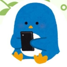 chokinbako_poi's profile picture. 【母の笑顔は家族の笑顔😁🙌】
未就学3児の母😊/大切なのは家族との時間⌚笑顔😁お金💰️/フルタイムで働くと、お金は入るが時間はない→仕事をやめるとお金がない！→まずは1円でも自分で稼いでみよう💰️/ポイ活で10万突破✨/趣味はDIY🪑