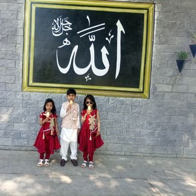 saleek85's profile picture. 