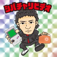 ⭐︎シバ⭐︎ LEGO® Jay ZX - MyBricks.net