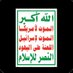 عبدالسلام عبدالله (@bbdallh96117) Twitter profile photo عبدالسلام عبدالله (@bbdallh96117) Twitter profile photo