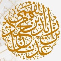 عدنان بن زايد الفهمي (@alfahmi1402) 's Twitter Profile Photo عدنان بن زايد الفهمي (@alfahmi1402) 's Twitter Profile Photo