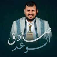 مالك الاشتر رزاز العواضي(ابوصقر)(@wady_sqr) 's Twitter Profile Photo