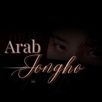 ππππ ππππππ (@jonghoar) 's Twitter Profile