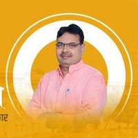 SONU KHATIK (@sonupahadiya95) 's Twitter Profile