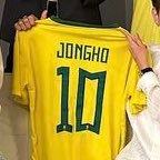 portal jongho brasil (@jonghonizer) 's Twitter Profile