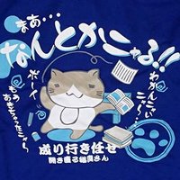 通称「TAXi。」さんって呼ばれてる人 (@crowntaxi0825) 's Twitter Profile