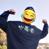 とにかく明るいオブさん@team_orz (@man1q84) 's Twitter Profile