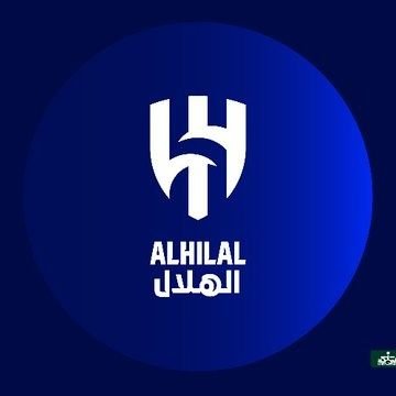 الهلاليه 💙💙