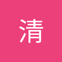 澤井清 (@e84897) 's Twitter Profile