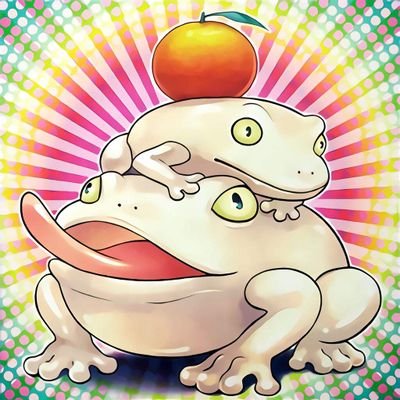 Toadさんのプロフィール画像