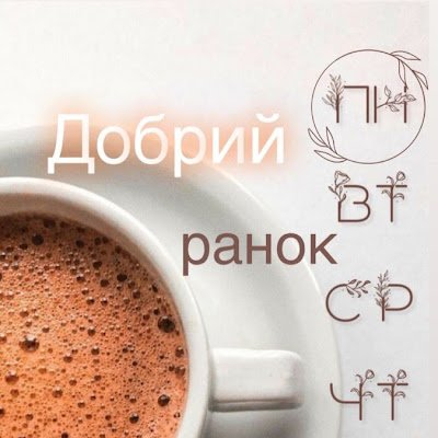 Frlans224669's profile picture. 