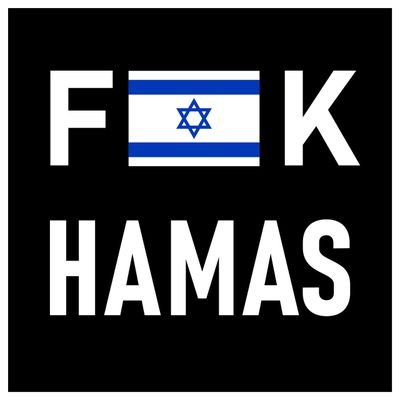 FuckHamas 🇮🇱