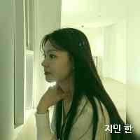 jiiinmhan's profile picture. 지식은 새로운 가능성을 열어주는 힘입니다.