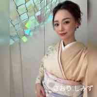 saorishisizum's profile picture. 