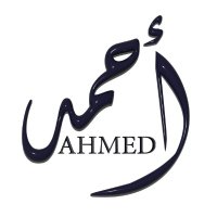 أحمد الحربي (@almgtrb2007) 's Twitter Profile