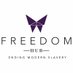 The Freedom Hub (@FreedomHubOrg) Twitter profile photo