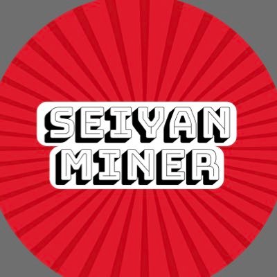 Seiyan Miner