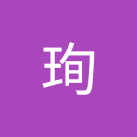 好的 (@lixn335576) 's Twitter Profile
