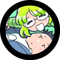 黒丸 【東京サラダボウル🥗】ドラマありがとうございました📺️ (@kuromaru_) Twitter profile photo