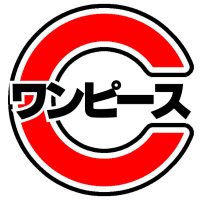 カードラッシュ ワンピースカード (@cardrush_op) 's Twitter Profile