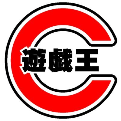 カードラッシュ遊戯王 on X: カードラッシュ遊戯王 on X: