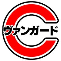 カードラッシュヴァンガード (@cardrush_vg) / X カードラッシュヴァンガード (@cardrush_vg) / X