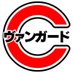 カードラッシュヴァンガード (@cardrush_vg) Twitter profile photo カードラッシュヴァンガード (@cardrush_vg) Twitter profile photo